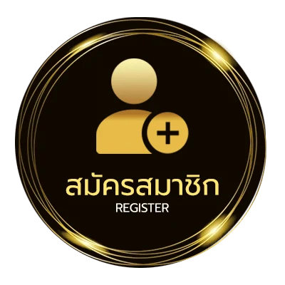สมัครง่าย คิงคอง สาขาใกล้ฉัน ไม่ถึง 1 นาที