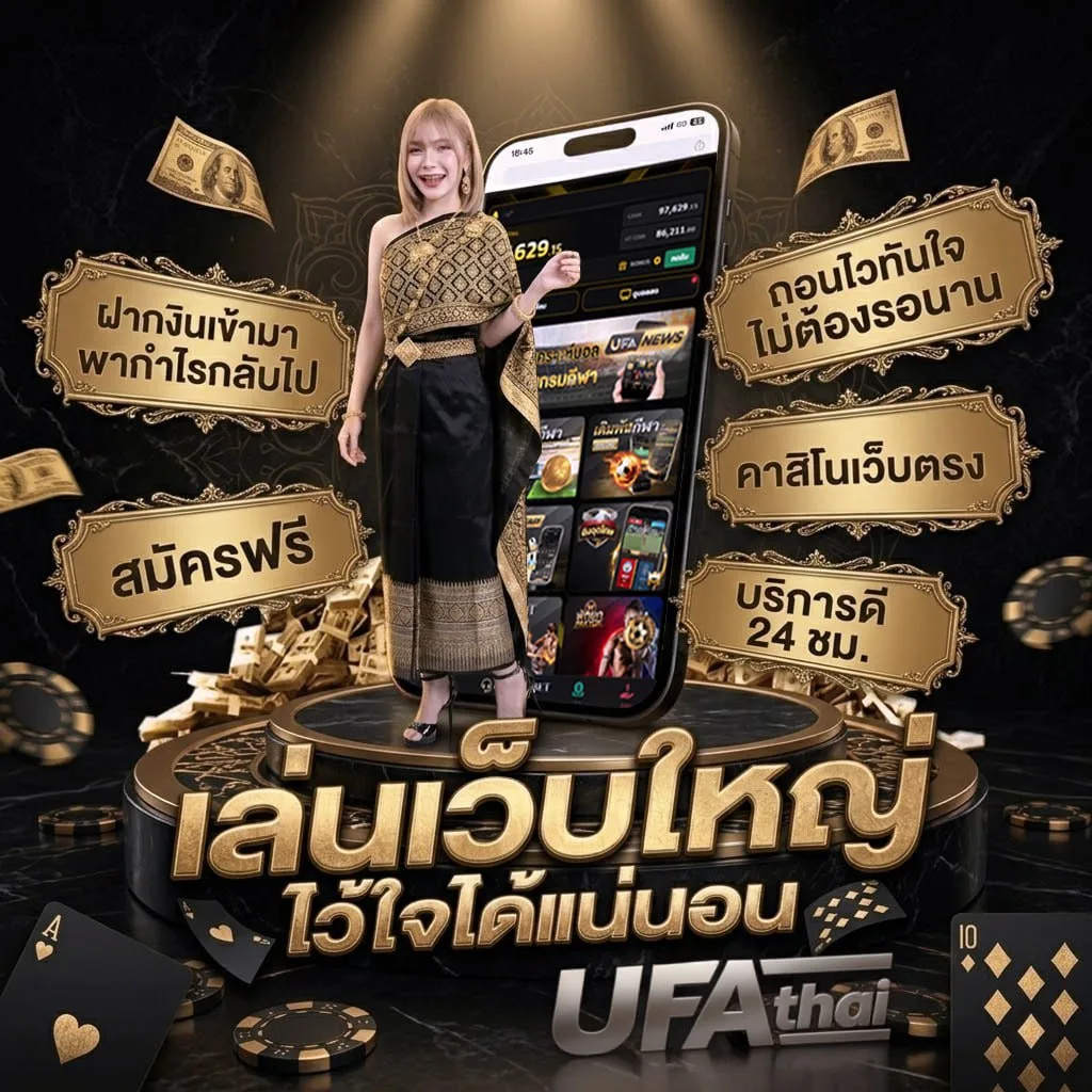 คิงคอง สาขาใกล้ฉัน โลโก้แบรนด์ — ตัวแทนอย่างเป็นทางการ
